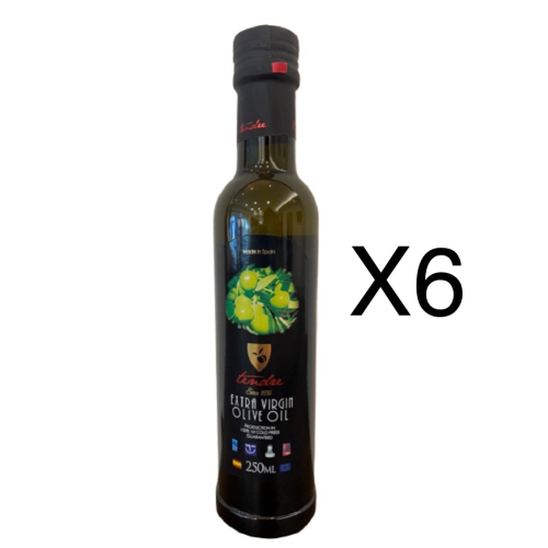 ￼西班牙 TENDRE 添得瑞 100%初榨冷壓 頂級橄欖油250ml 6瓶組 [甄品饌]