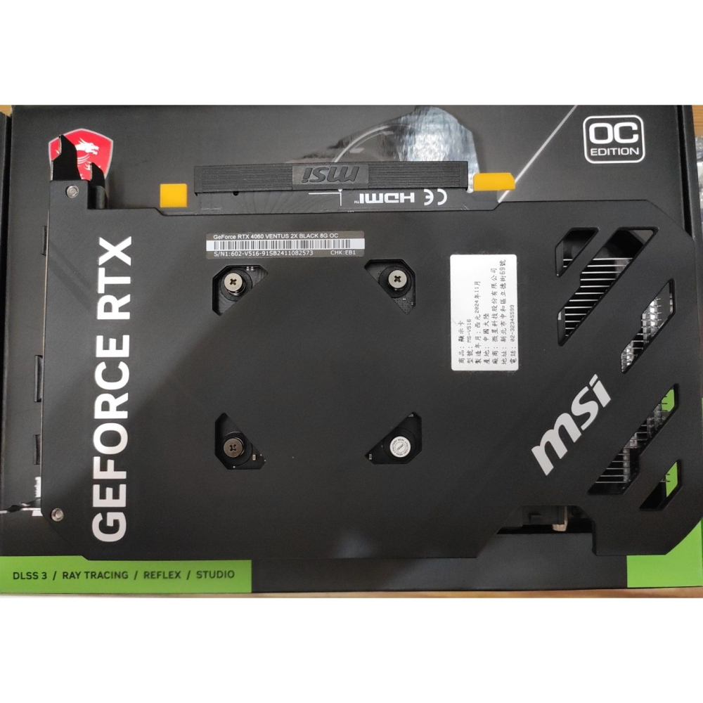 保固內 保固長 微星 RTX 4060 VENTUS 2X BLACK 8G OC RTX4060 GeForce-細節圖2
