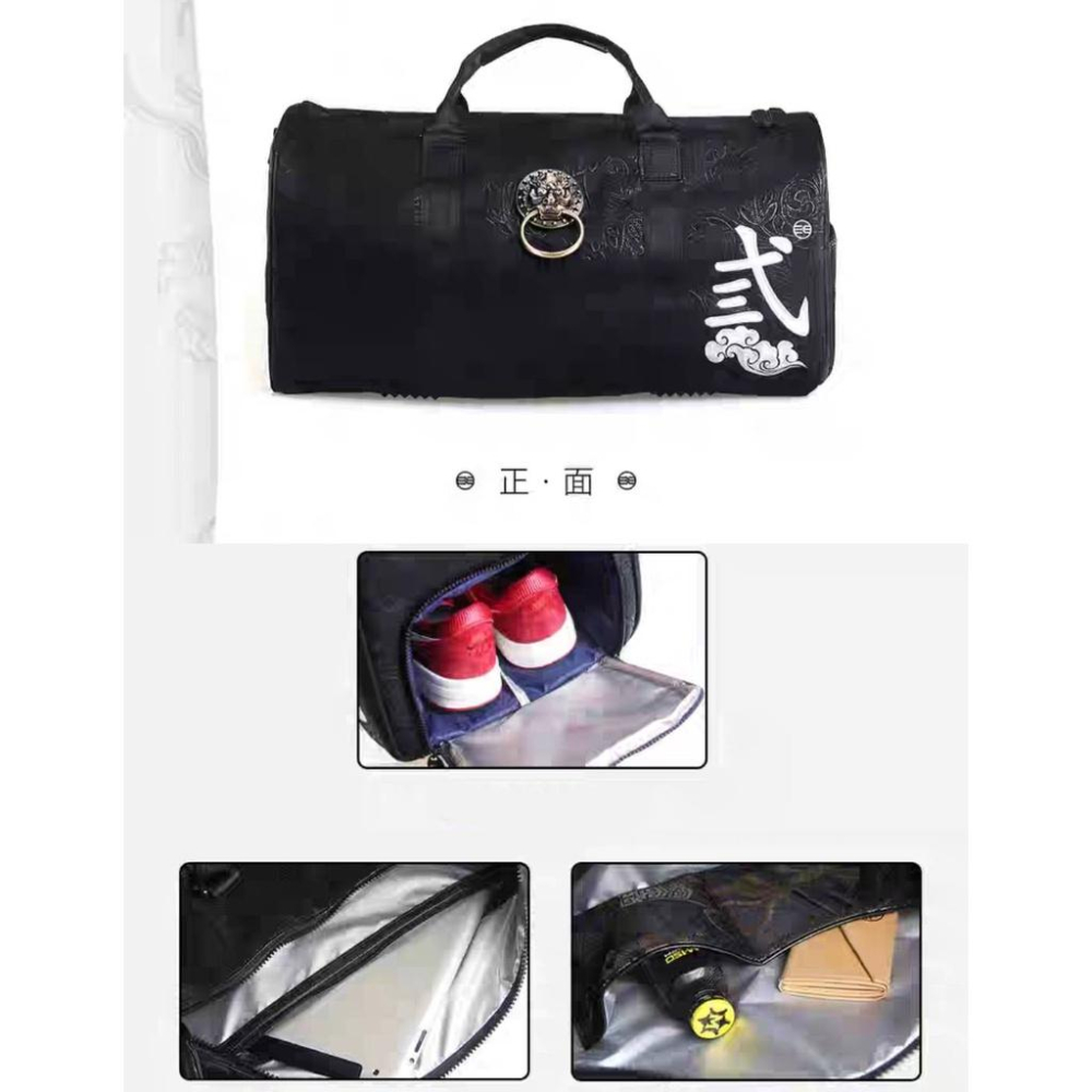 國風  重工壓紋 手提袋 健身包-細節圖3