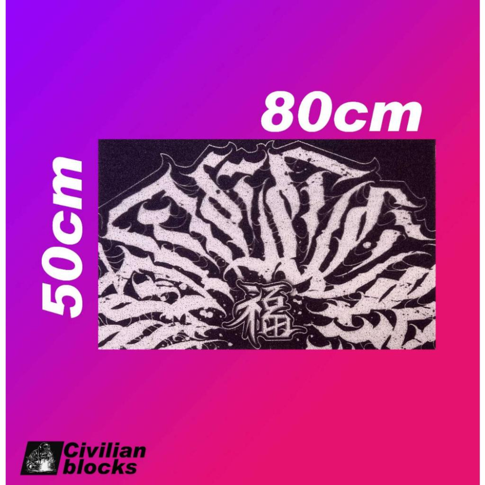 西海岸 chicano 戶外腳踏墊-細節圖4