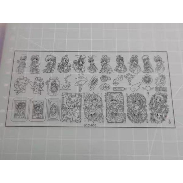 庫洛魔法使美甲轉印鋼板-細節圖3