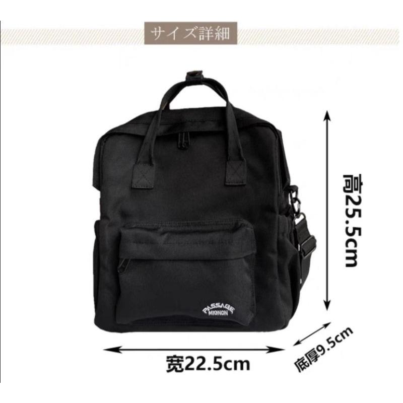 日本原宿風百搭小背包 3種背法-細節圖8