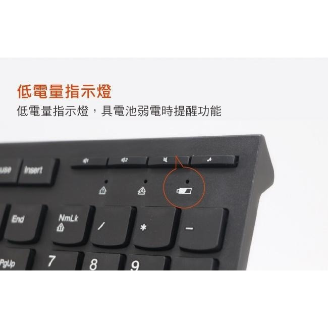 【現貨附發票】KINYO 耐嘉 2.4GHz 無線鍵盤滑鼠組 無線鍵盤 無線滑鼠 1入 GKBM-882-細節圖3