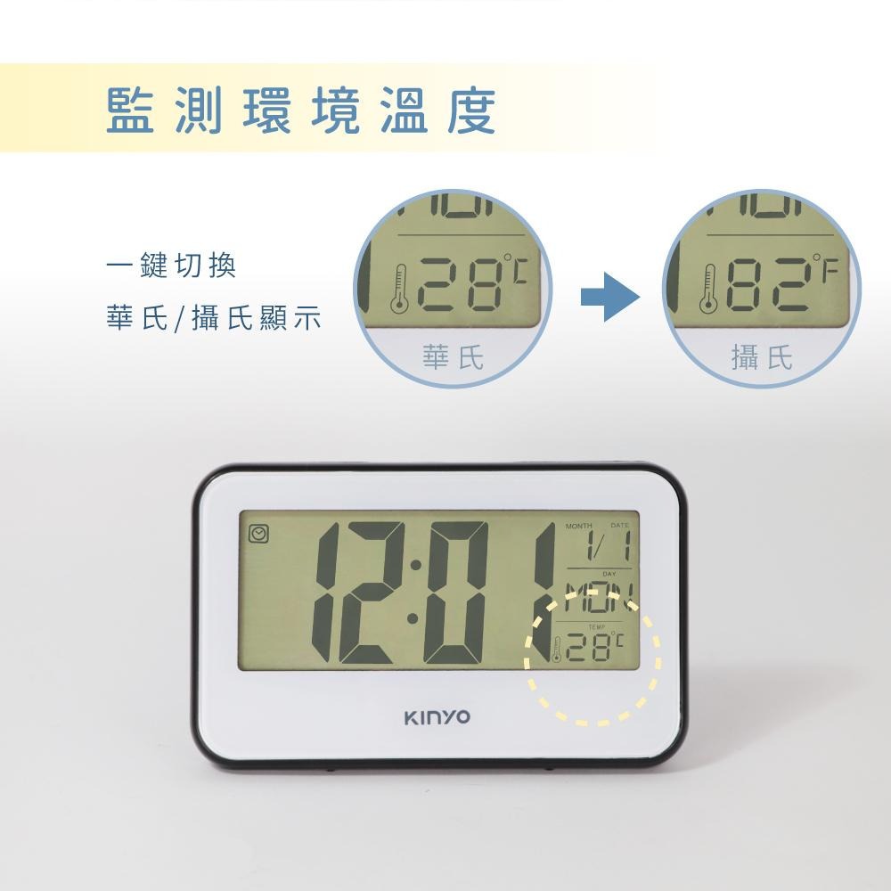 【現貨附發票】KINYO 耐嘉 大字幕多功能電子鐘 倒數計時器溫度計萬年曆時鐘鬧鐘 1入 TD-394-細節圖4