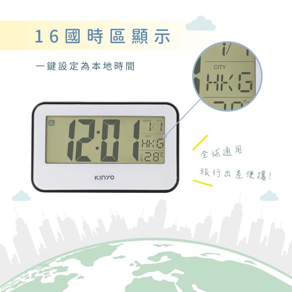 【現貨附發票】KINYO 耐嘉 大字幕多功能電子鐘 倒數計時器溫度計萬年曆時鐘鬧鐘 1入 TD-394-細節圖5