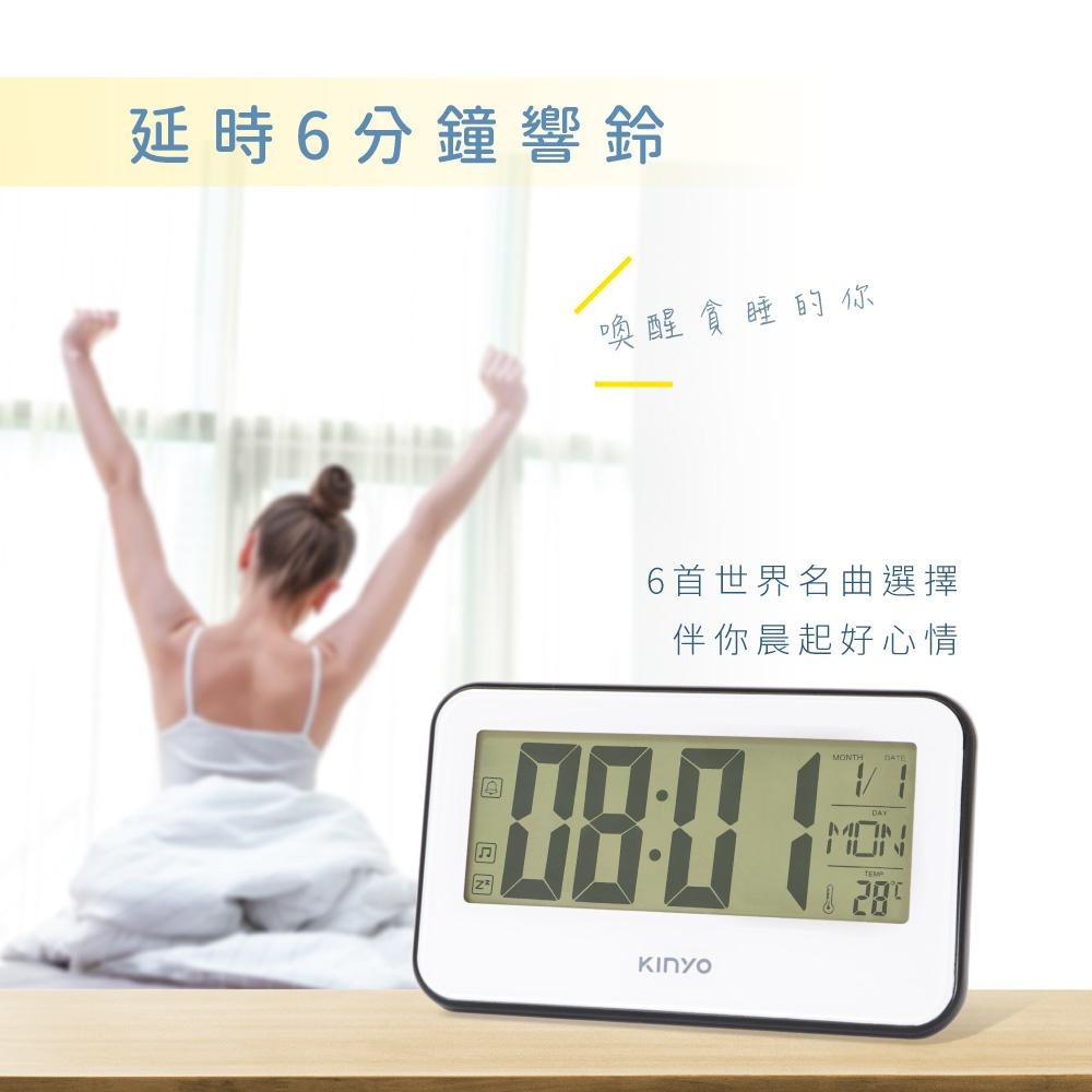 【現貨附發票】KINYO 耐嘉 大字幕多功能電子鐘 倒數計時器溫度計萬年曆時鐘鬧鐘 1入 TD-394-細節圖6