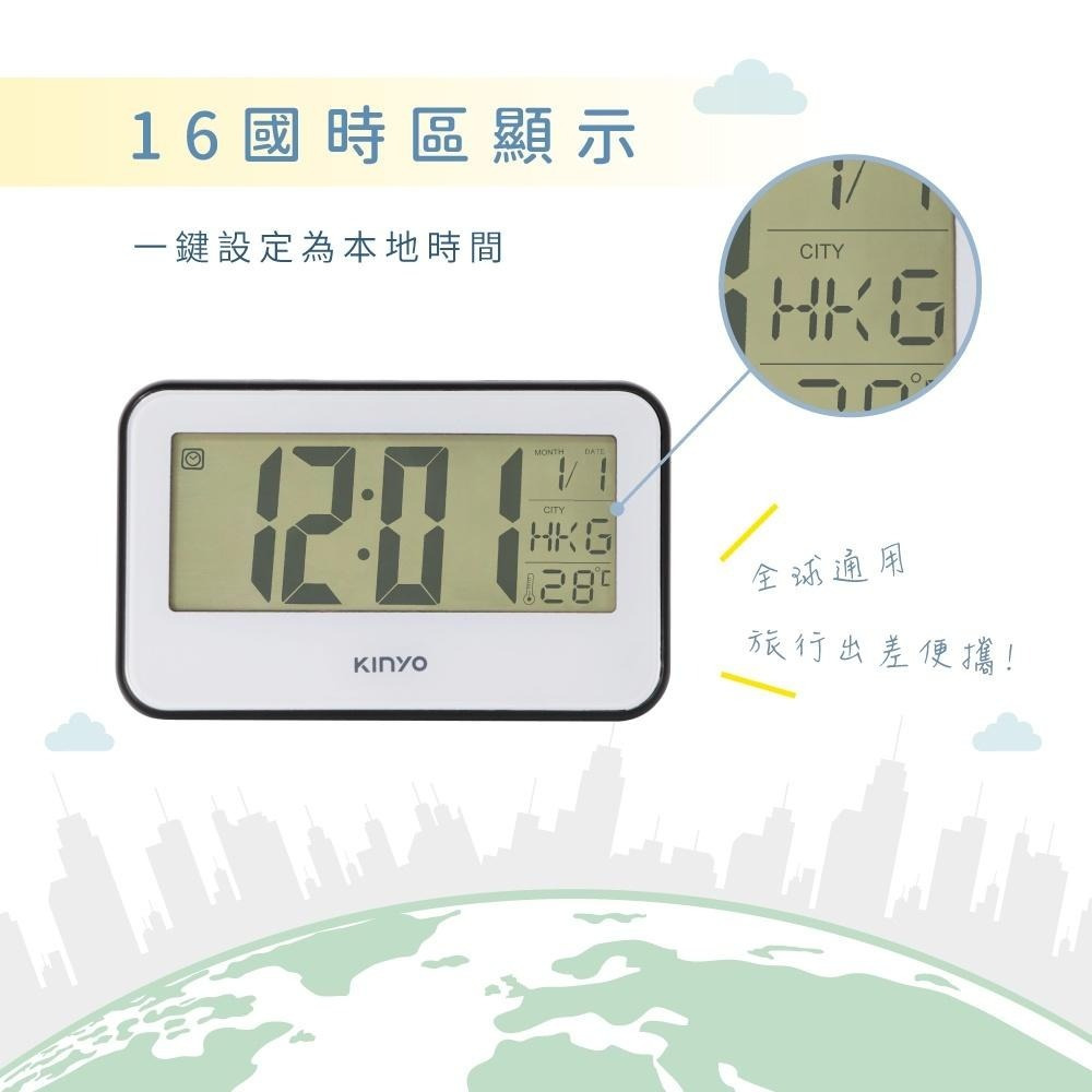 【現貨附發票】KINYO 耐嘉 大字幕多功能電子鐘 倒數計時器溫度計萬年曆時鐘鬧鐘 1入 TD-394-細節圖5