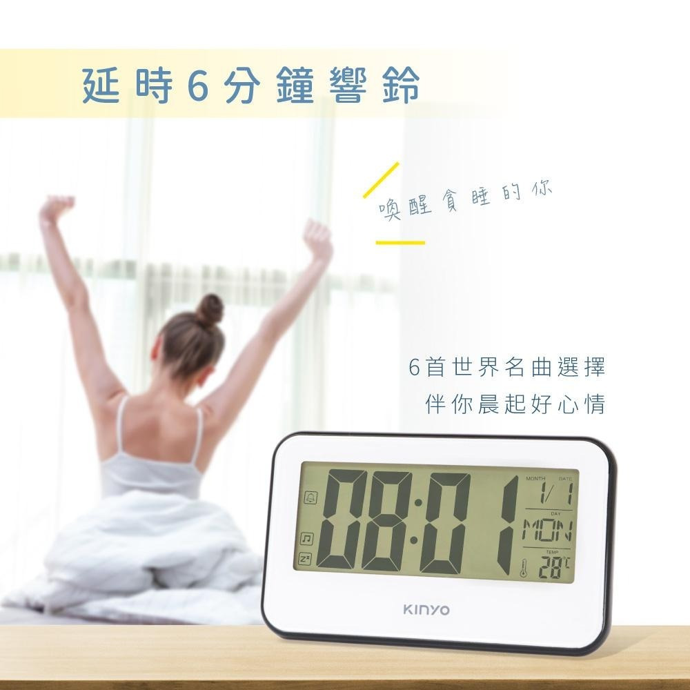 【現貨附發票】KINYO 耐嘉 大字幕多功能電子鐘 倒數計時器溫度計萬年曆時鐘鬧鐘 1入 TD-394-細節圖6