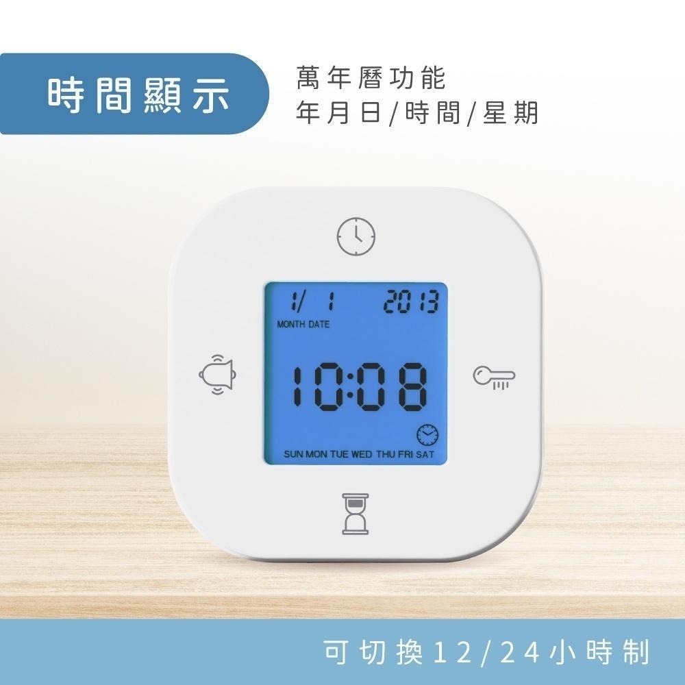 【現貨附發票】KINYO 耐嘉 四合一翻轉電子鐘 倒數計時器溫度計萬年曆時鐘鬧鐘 1入 TD-098-細節圖5