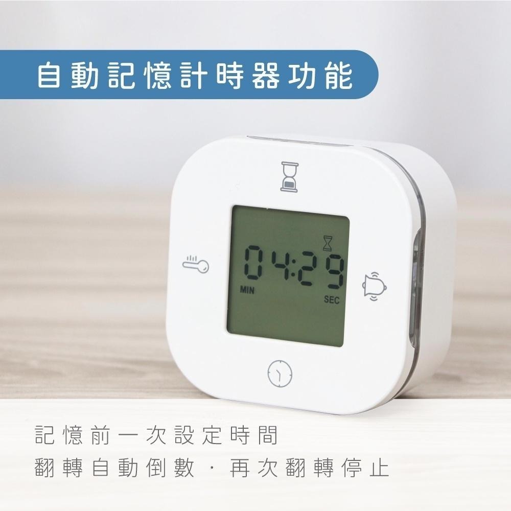 【現貨附發票】KINYO 耐嘉 四合一翻轉電子鐘 倒數計時器溫度計萬年曆時鐘鬧鐘 1入 TD-098-細節圖8
