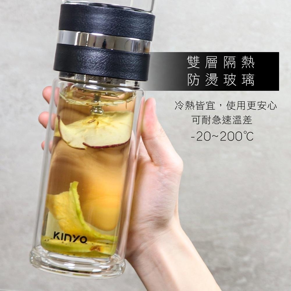 【現貨附發票】KINYO 耐嘉 雙層玻璃泡茶隨行杯 泡茶杯 1入 KIM-228-細節圖2