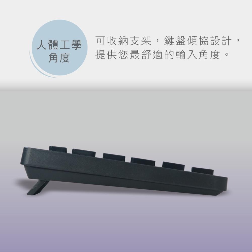 【現貨附發票】KINYO 耐嘉 2.4GHz 無線鍵盤滑鼠組 無線鍵盤 無線滑鼠 1入 GKBM-886-細節圖6