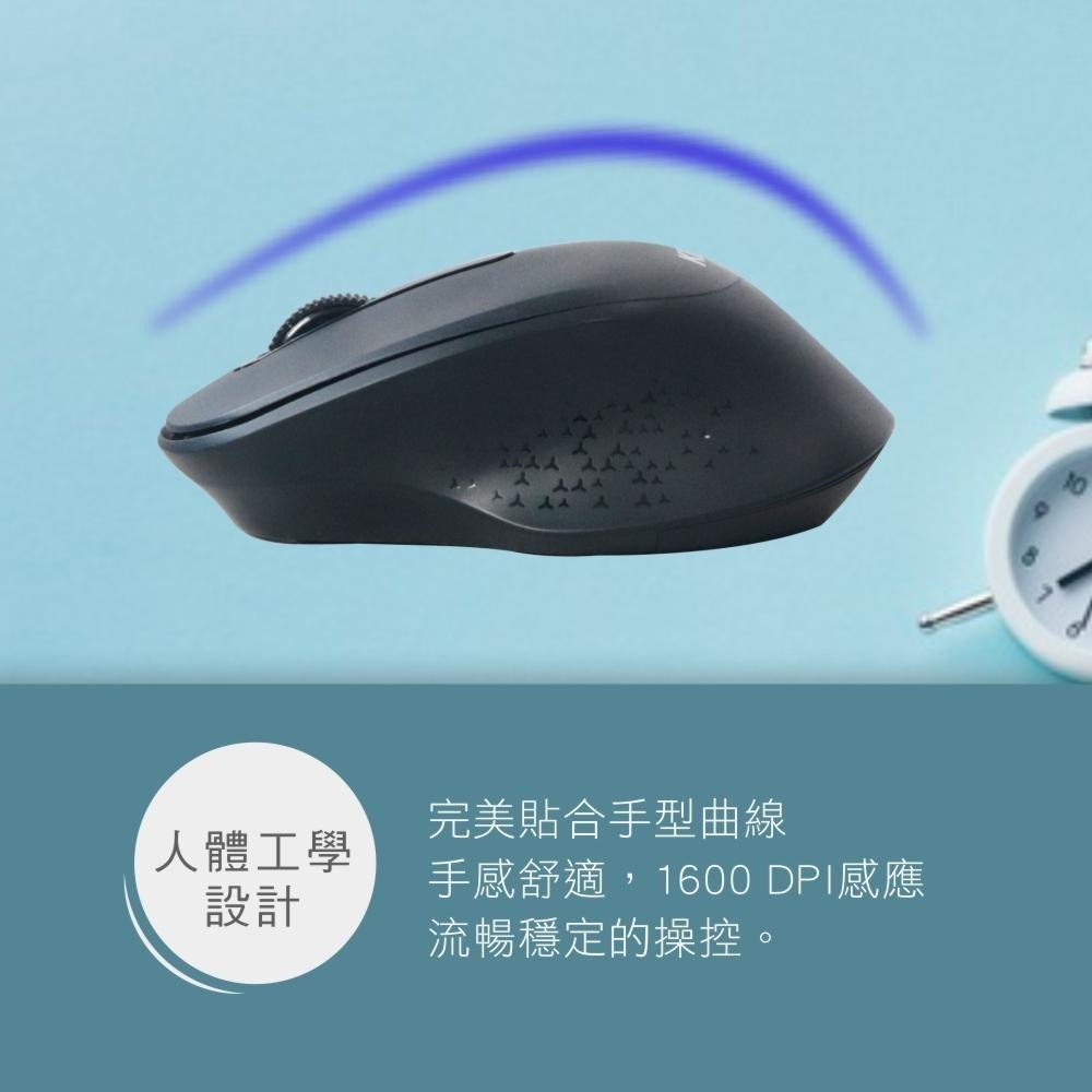 【現貨附發票】KINYO 耐嘉 2.4GHz 無線鍵盤滑鼠組 無線鍵盤 無線滑鼠 1入 GKBM-886-細節圖7