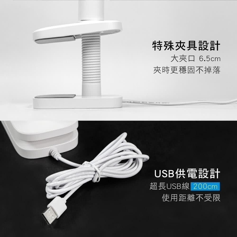 【現貨附發票】KINYO 耐嘉 觸控親子共讀LED夾燈 LED檯燈 照明燈 露營燈 1入 PLED-4195-細節圖8