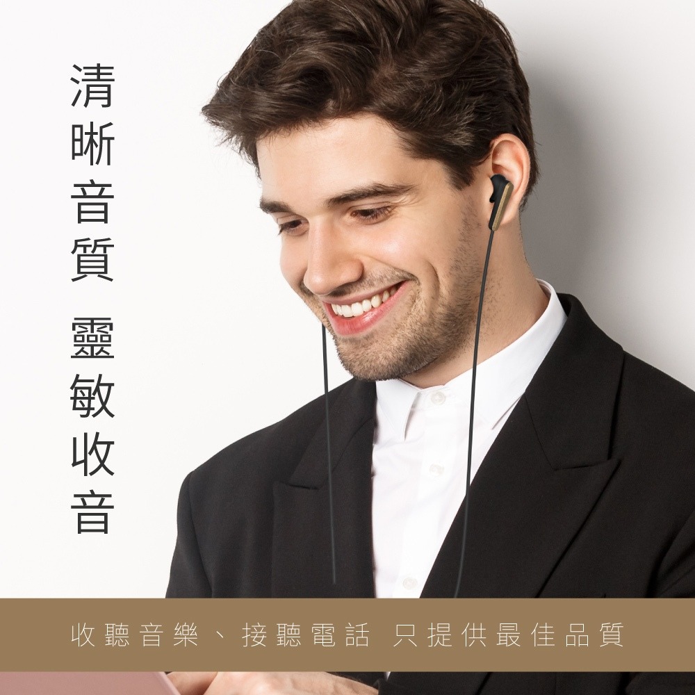 【現貨附發票】KINYO 耐嘉 Type-C 入耳式立體聲線控耳機麥克風 1副 ICEM-881-細節圖3