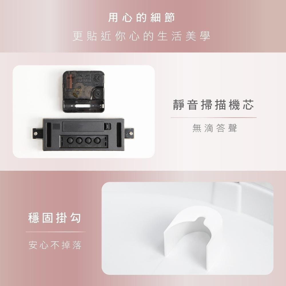 【現貨附發票】KINYO 耐嘉 12吋日曆靜音掛鐘 時鐘 1入 CL-212-細節圖5