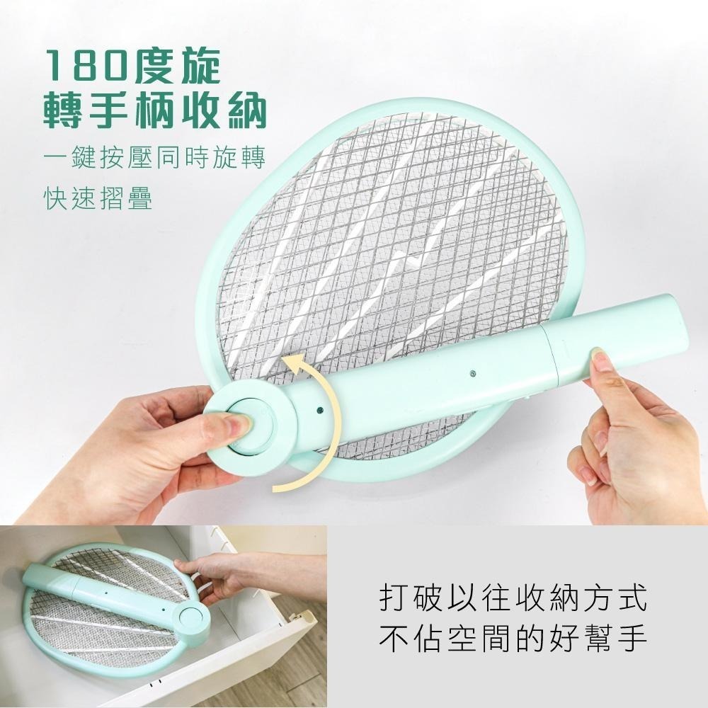 【現貨附發票】KINYO 耐嘉 鋰電池USB充電式雙按鍵折疊電蚊拍 捕蚊拍 1入 CM-3385-細節圖3