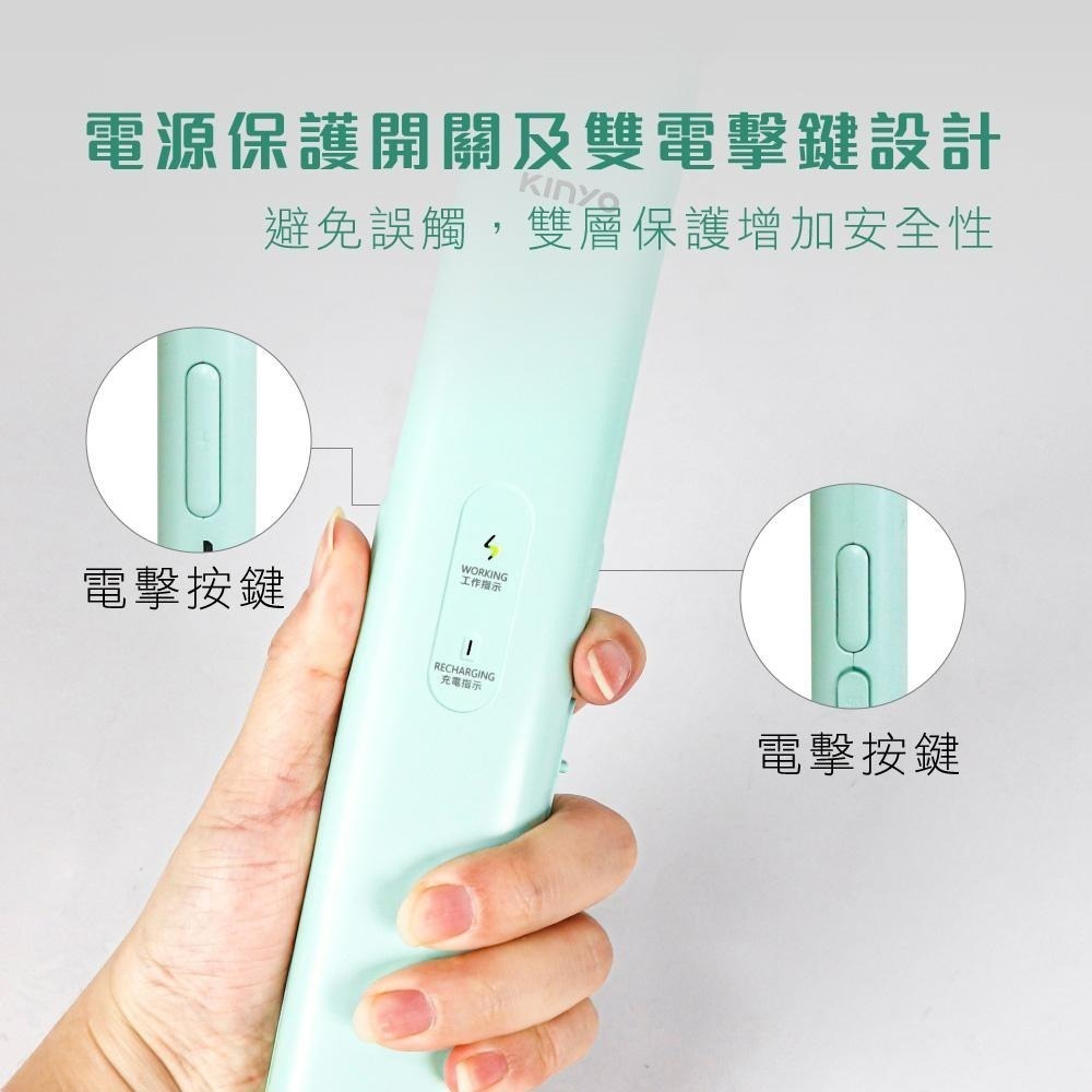 【現貨附發票】KINYO 耐嘉 鋰電池USB充電式雙按鍵折疊電蚊拍 捕蚊拍 1入 CM-3385-細節圖4