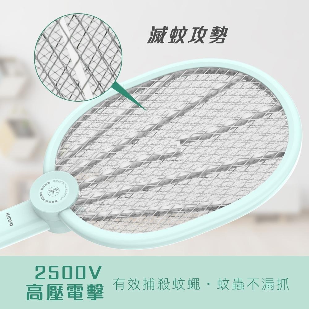 【現貨附發票】KINYO 耐嘉 鋰電池USB充電式雙按鍵折疊電蚊拍 捕蚊拍 1入 CM-3385-細節圖5
