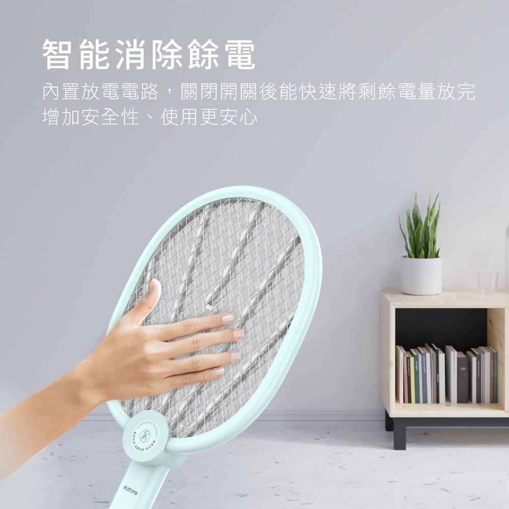 【現貨附發票】KINYO 耐嘉 鋰電池USB充電式雙按鍵折疊電蚊拍 捕蚊拍 1入 CM-3385-細節圖6