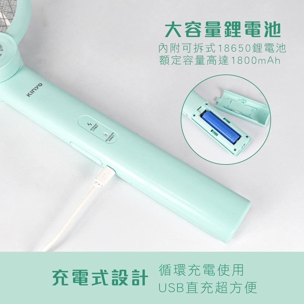 【現貨附發票】KINYO 耐嘉 鋰電池USB充電式雙按鍵折疊電蚊拍 捕蚊拍 1入 CM-3385-細節圖8