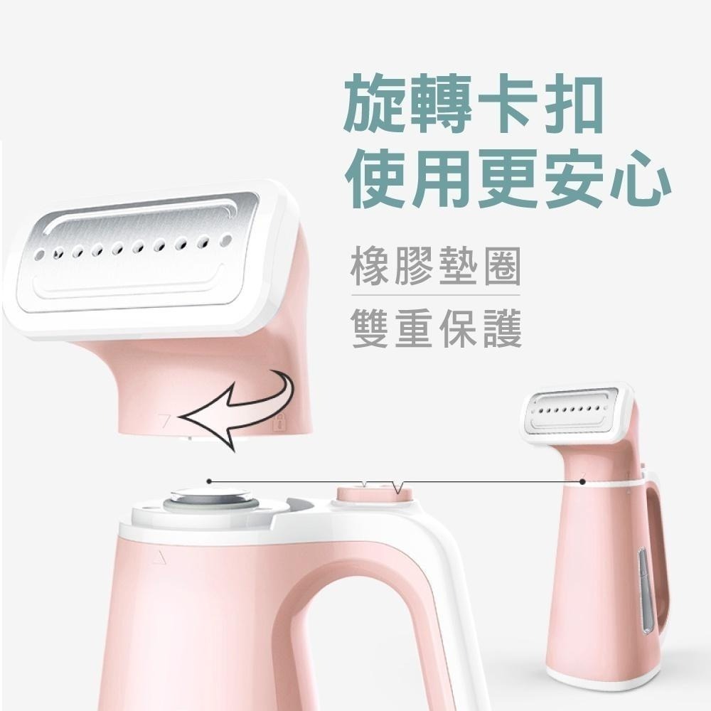 【現貨附發票】KINYO 耐嘉 手持小巧蒸氣掛燙機 蒸氣熨斗 電熨斗 1入 HMH-8450 HMH-8460-細節圖6