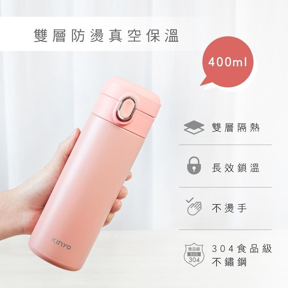 【現貨附發票】KINYO 耐嘉 304不鏽鋼彈蓋保溫杯 保溫壺 保溫瓶 熱水壺 熱水瓶 冷水壺 1入 KIM-4015-細節圖4
