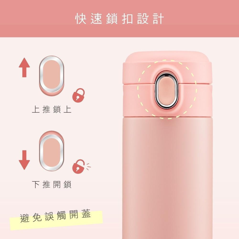 【現貨附發票】KINYO 耐嘉 304不鏽鋼彈蓋保溫杯 保溫壺 保溫瓶 熱水壺 熱水瓶 冷水壺 1入 KIM-4015-細節圖6