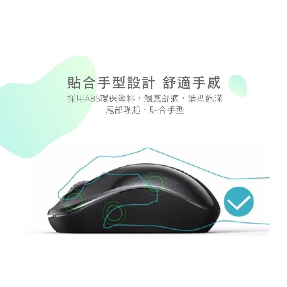【現貨附發票】KINYO 耐嘉 2.4GHz 無線滑鼠 1入 GKM-911-細節圖7