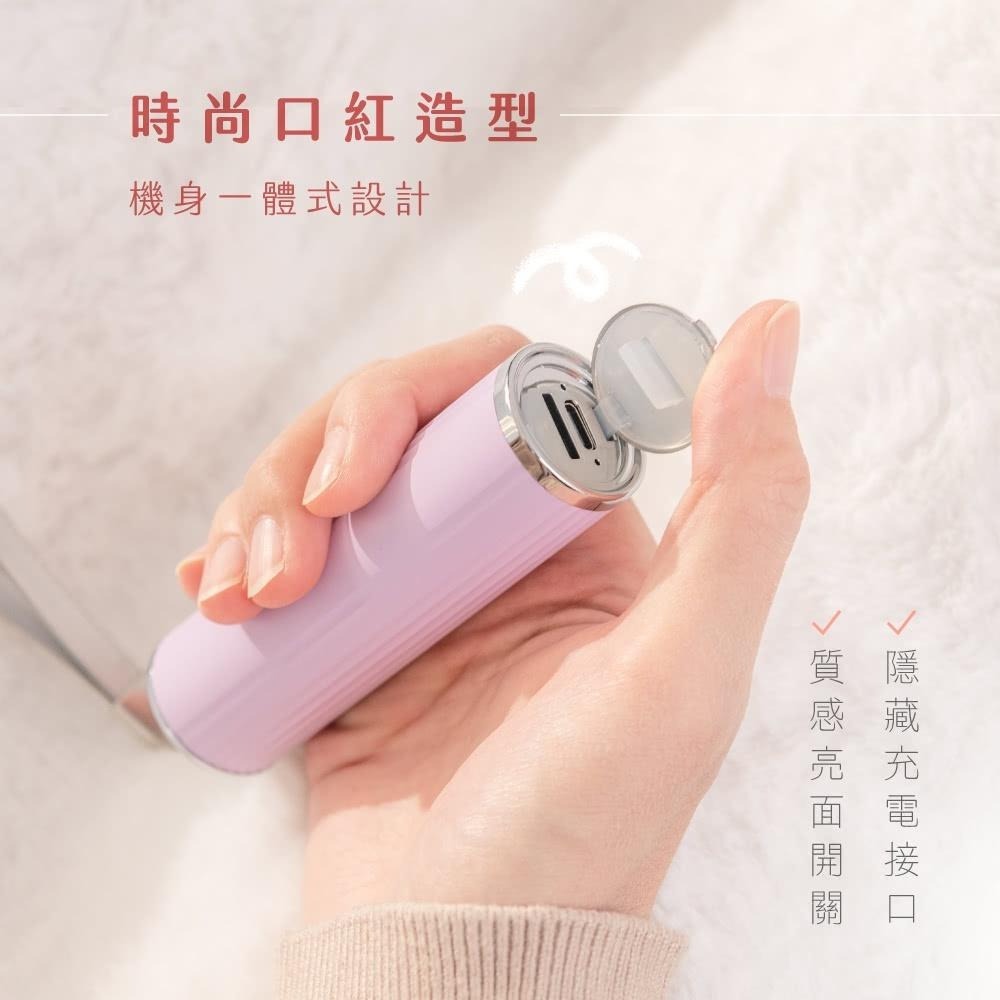 【現貨附發票】KINYO 耐嘉 充電式迷你口紅暖暖寶 暖暖蛋 充電式暖暖包 1入 HDW-6775-細節圖5