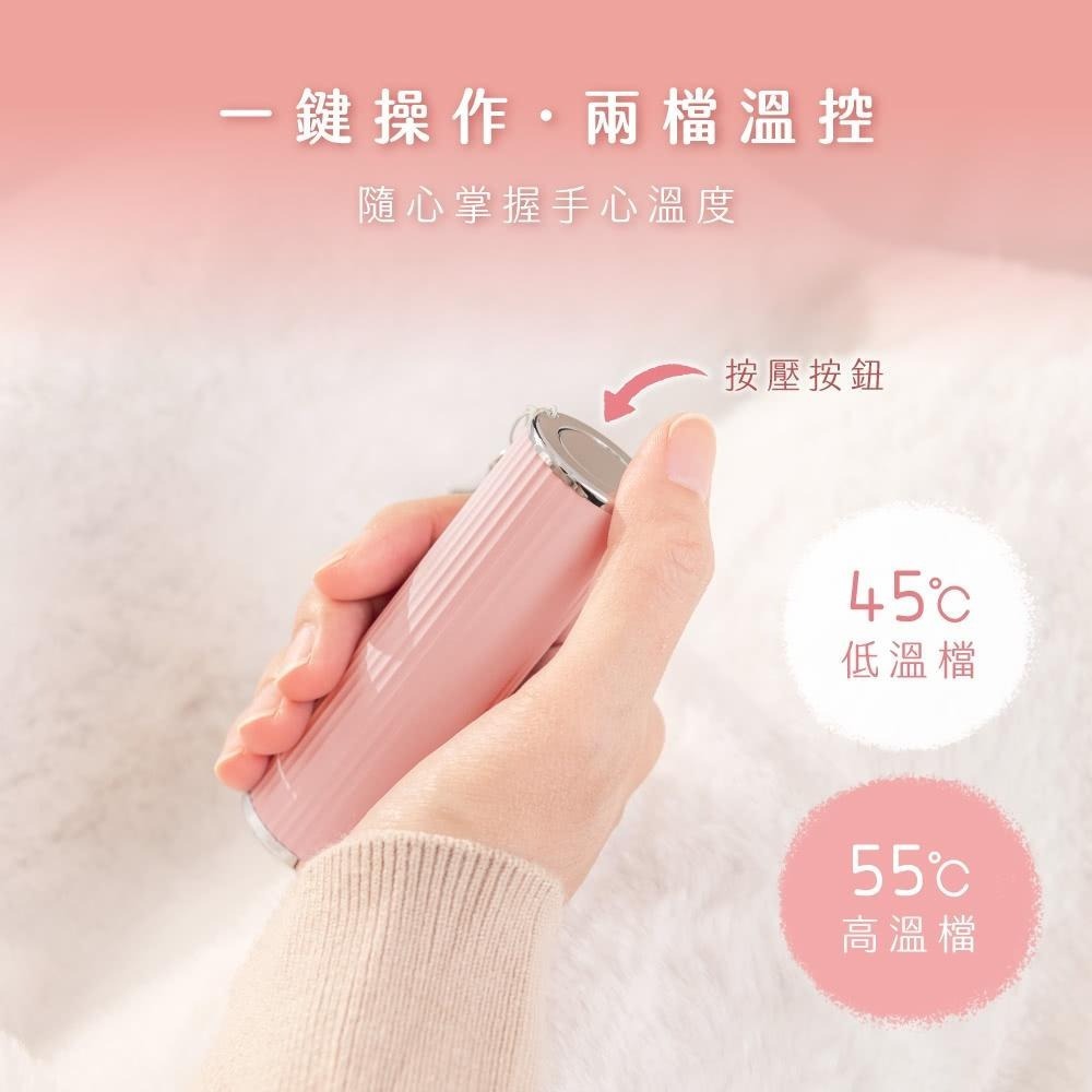 【現貨附發票】KINYO 耐嘉 充電式迷你口紅暖暖寶 暖暖蛋 充電式暖暖包 1入 HDW-6775-細節圖6