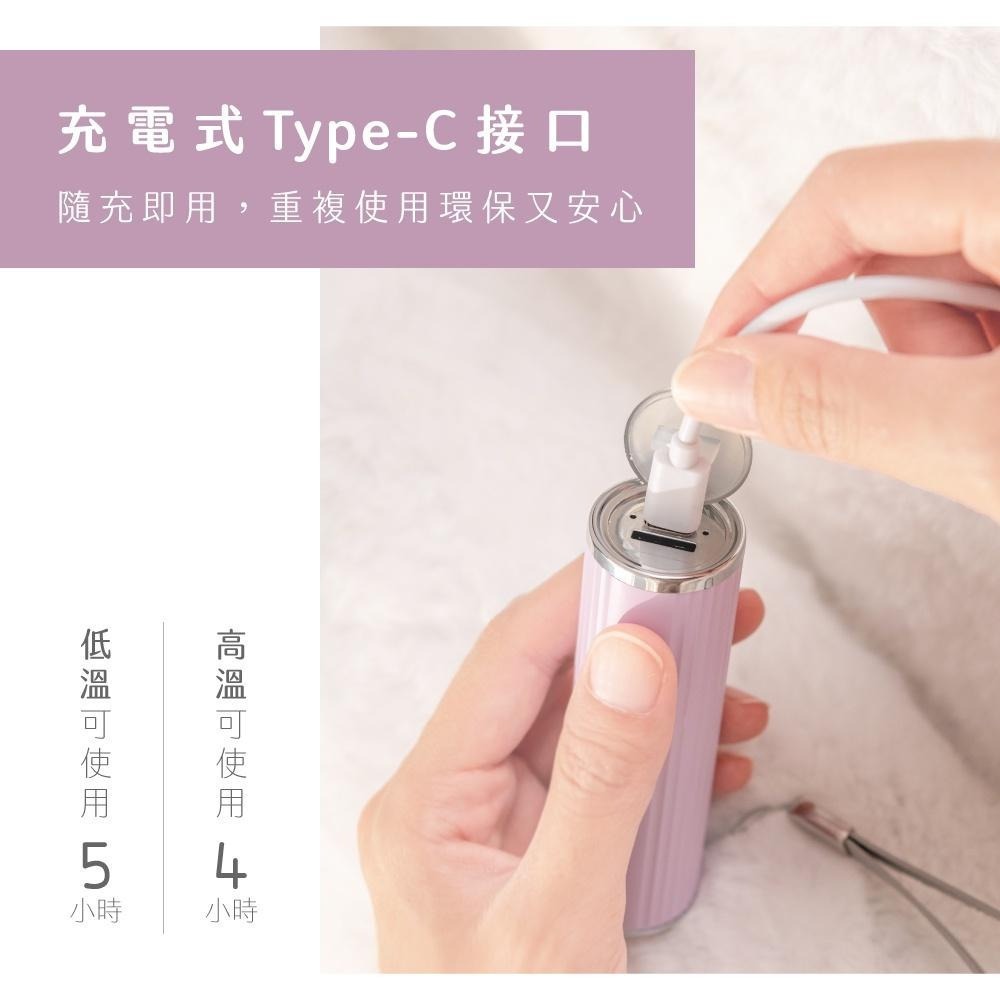 【現貨附發票】KINYO 耐嘉 充電式迷你口紅暖暖寶 暖暖蛋 充電式暖暖包 1入 HDW-6775-細節圖7