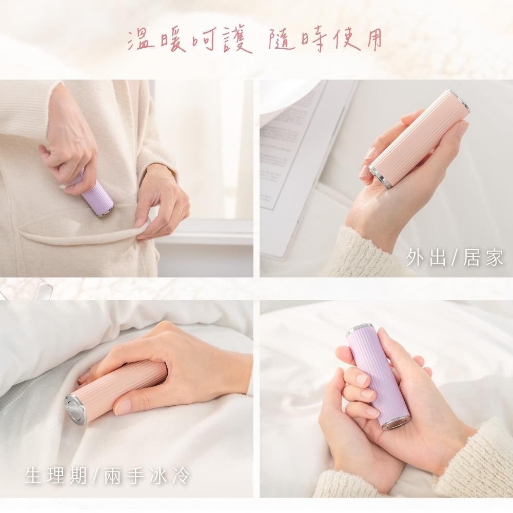 【現貨附發票】KINYO 耐嘉 充電式迷你口紅暖暖寶 暖暖蛋 充電式暖暖包 1入 HDW-6775-細節圖10