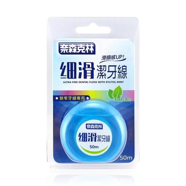 【現貨附發票】奈森克林 細滑潔牙線 膨脹潔牙線 (木醣醇薄荷) 50m /卡-細節圖2