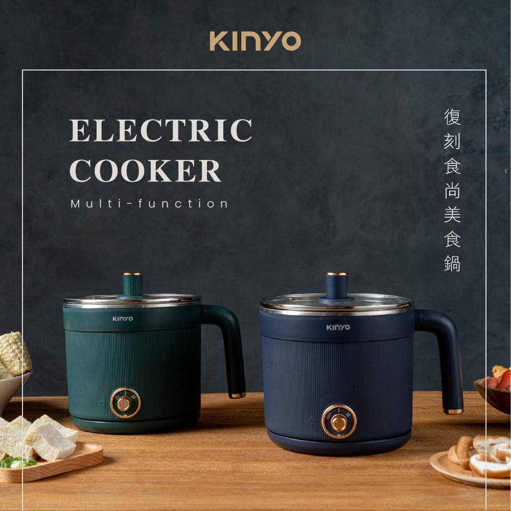 【現貨附發票】KINYO 耐嘉 復刻食尚美食鍋 電煮鍋 快煮鍋 電火鍋 煮麵鍋 煲湯鍋 宿舍電鍋 1入 FP-0873-細節圖2