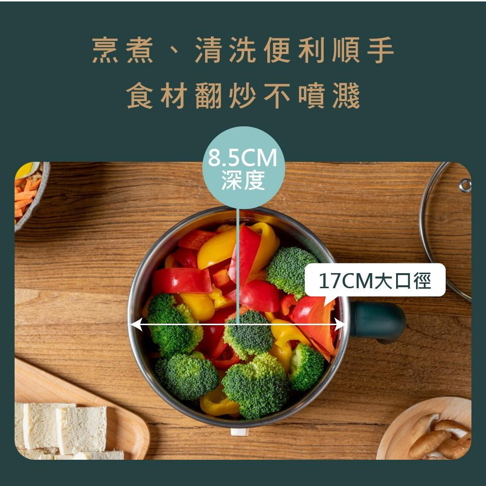 【現貨附發票】KINYO 耐嘉 復刻食尚美食鍋 電煮鍋 快煮鍋 電火鍋 煮麵鍋 煲湯鍋 宿舍電鍋 1入 FP-0873-細節圖8