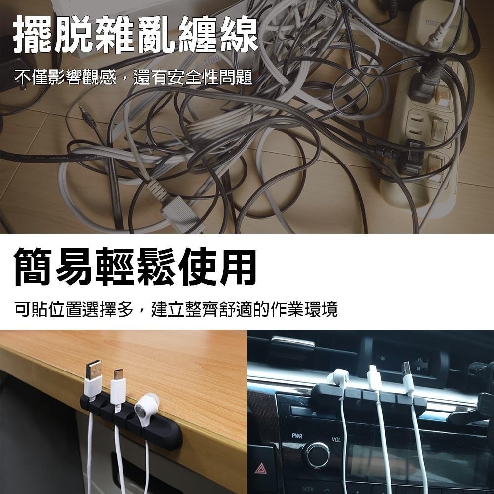 【現貨附發票】雙日 朝日電工 朝日科技 5孔線材整理固定夾 1入 AP-35-細節圖4