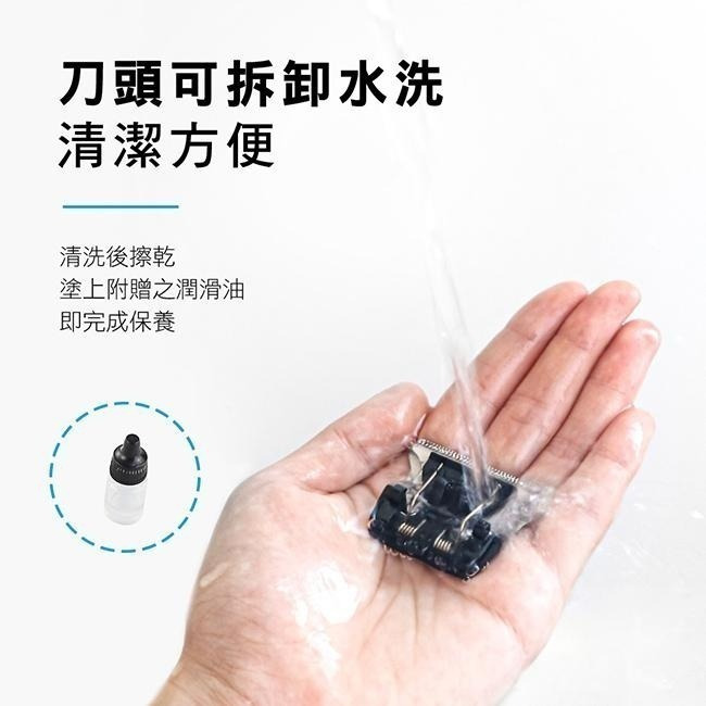 【現貨附發票】KINYO 耐嘉 充插兩用專業雕刻電剪 電動理髮器 電動剪髮器 1入 HC-6810-細節圖8