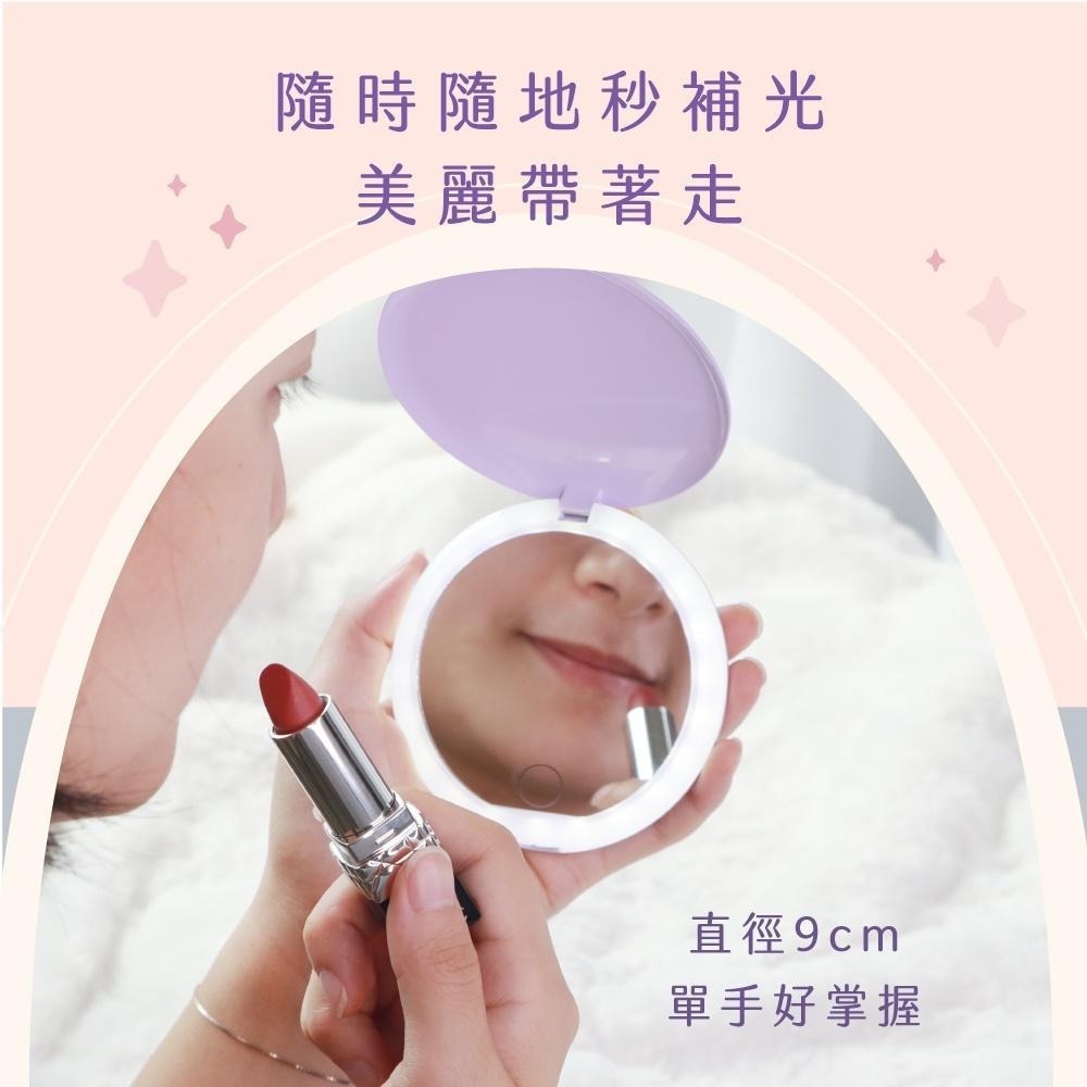 【現貨附發票】KINYO 耐嘉 LED隨身輕巧小圓鏡 化妝鏡 粉餅鏡 摺疊鏡 1入 BM-060-細節圖2