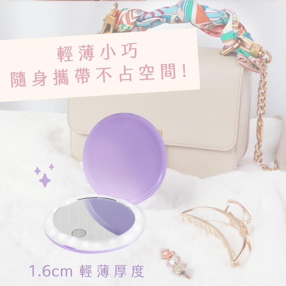 【現貨附發票】KINYO 耐嘉 LED隨身輕巧小圓鏡 化妝鏡 粉餅鏡 摺疊鏡 1入 BM-060-細節圖3