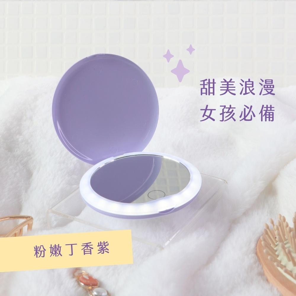 【現貨附發票】KINYO 耐嘉 LED隨身輕巧小圓鏡 化妝鏡 粉餅鏡 摺疊鏡 1入 BM-060-細節圖8