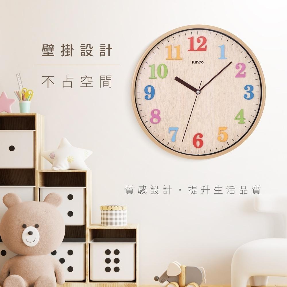 【現貨附發票】KINYO 耐嘉 12吋童趣森林立體數字靜音掛鐘 時鐘 1入 CL-206-細節圖5