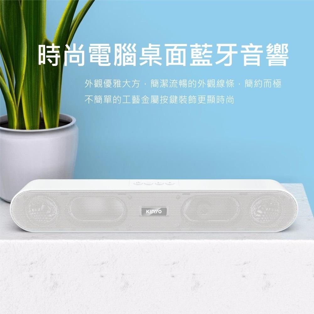 【現貨附發票】KINYO 耐嘉 藍牙音箱 藍牙讀卡喇叭 藍牙喇叭 1入 BTS-730-細節圖4