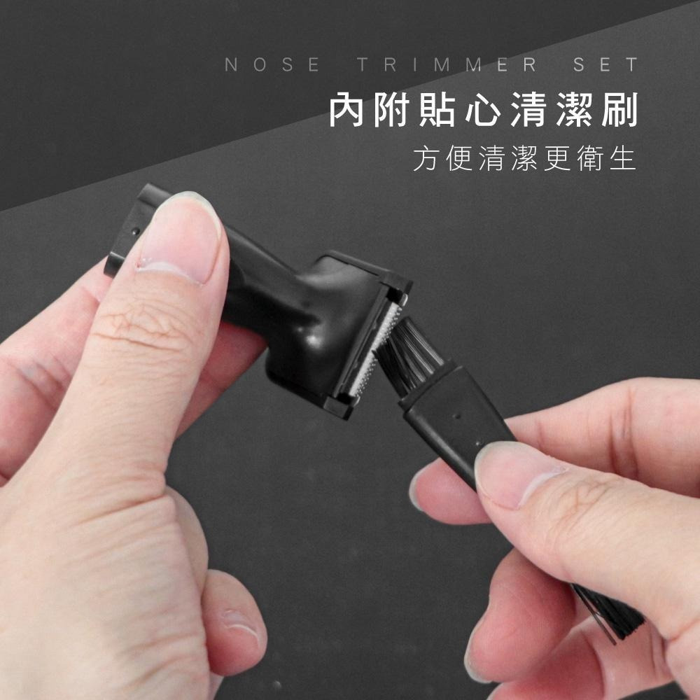 【現貨附發票】KINYO 耐嘉 充電式二合一鼻毛修容組 1入 CL-618-細節圖9