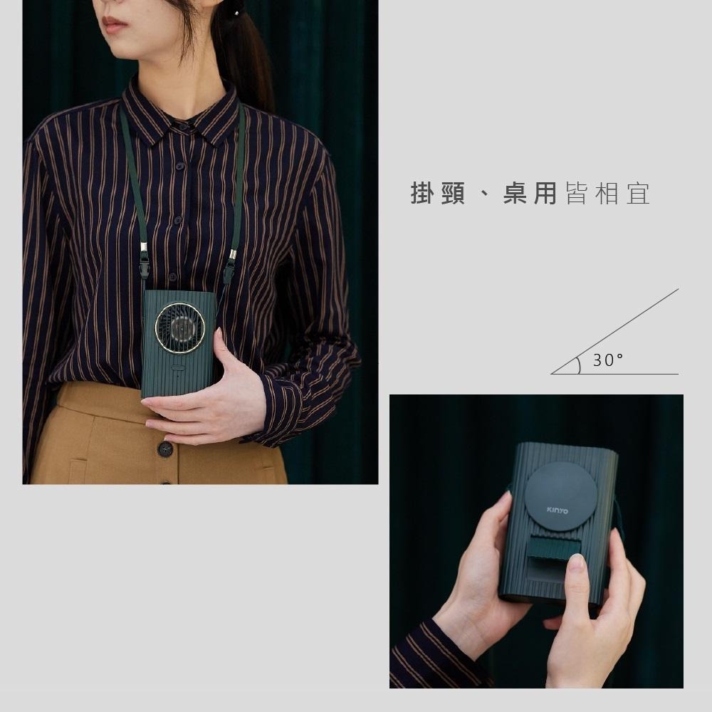 【現貨附發票】KINYO 耐嘉 USB充電式復刻3用輕巧掛脖風扇 頸掛USB風扇 隨身風扇 行動風扇 1入 UF-176-細節圖4