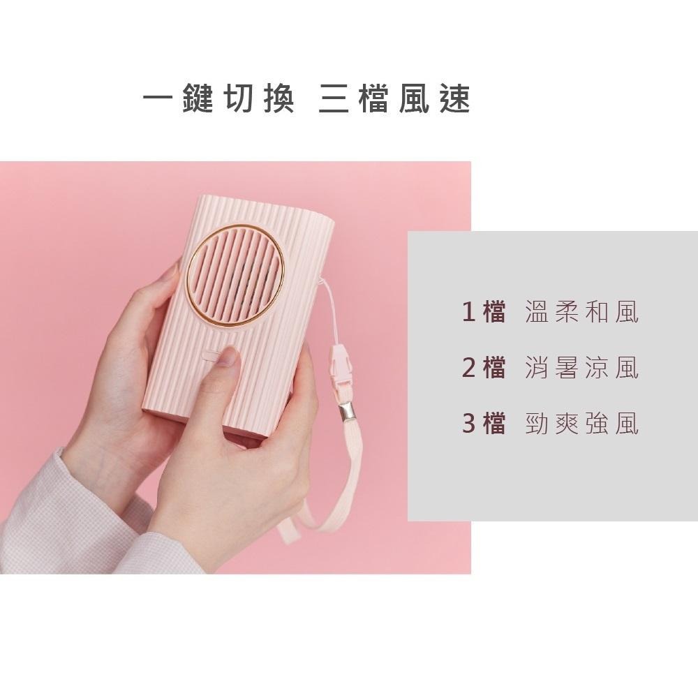 【現貨附發票】KINYO 耐嘉 USB充電式復刻3用輕巧掛脖風扇 頸掛USB風扇 隨身風扇 行動風扇 1入 UF-176-細節圖5
