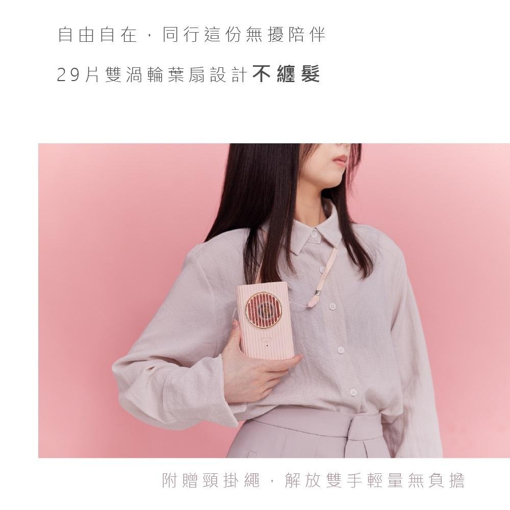 【現貨附發票】KINYO 耐嘉 USB充電式復刻3用輕巧掛脖風扇 頸掛USB風扇 隨身風扇 行動風扇 1入 UF-176-細節圖6