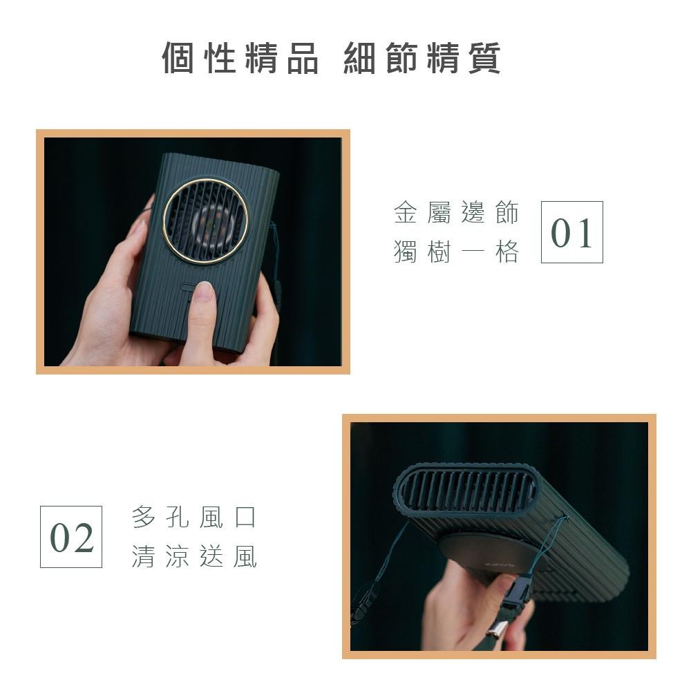 【現貨附發票】KINYO 耐嘉 USB充電式復刻3用輕巧掛脖風扇 頸掛USB風扇 隨身風扇 行動風扇 1入 UF-176-細節圖8