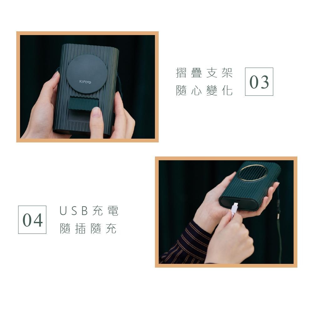 【現貨附發票】KINYO 耐嘉 USB充電式復刻3用輕巧掛脖風扇 頸掛USB風扇 隨身風扇 行動風扇 1入 UF-176-細節圖9