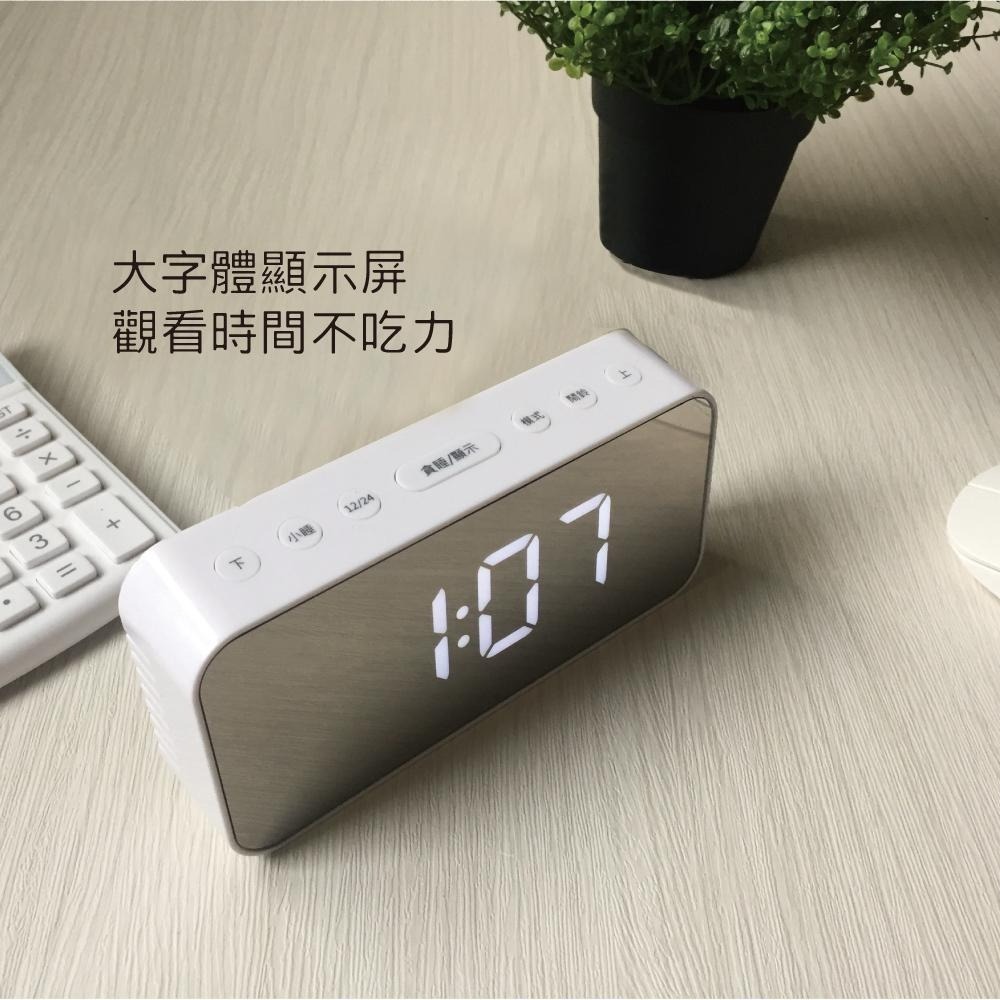 【現貨附發票】KINYO 耐嘉 多功能時尚鏡面電子鐘 鬧鐘 1入 TD-393-細節圖3